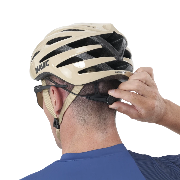 Helm Straße MAVIC AKSIUM ELITE Beige