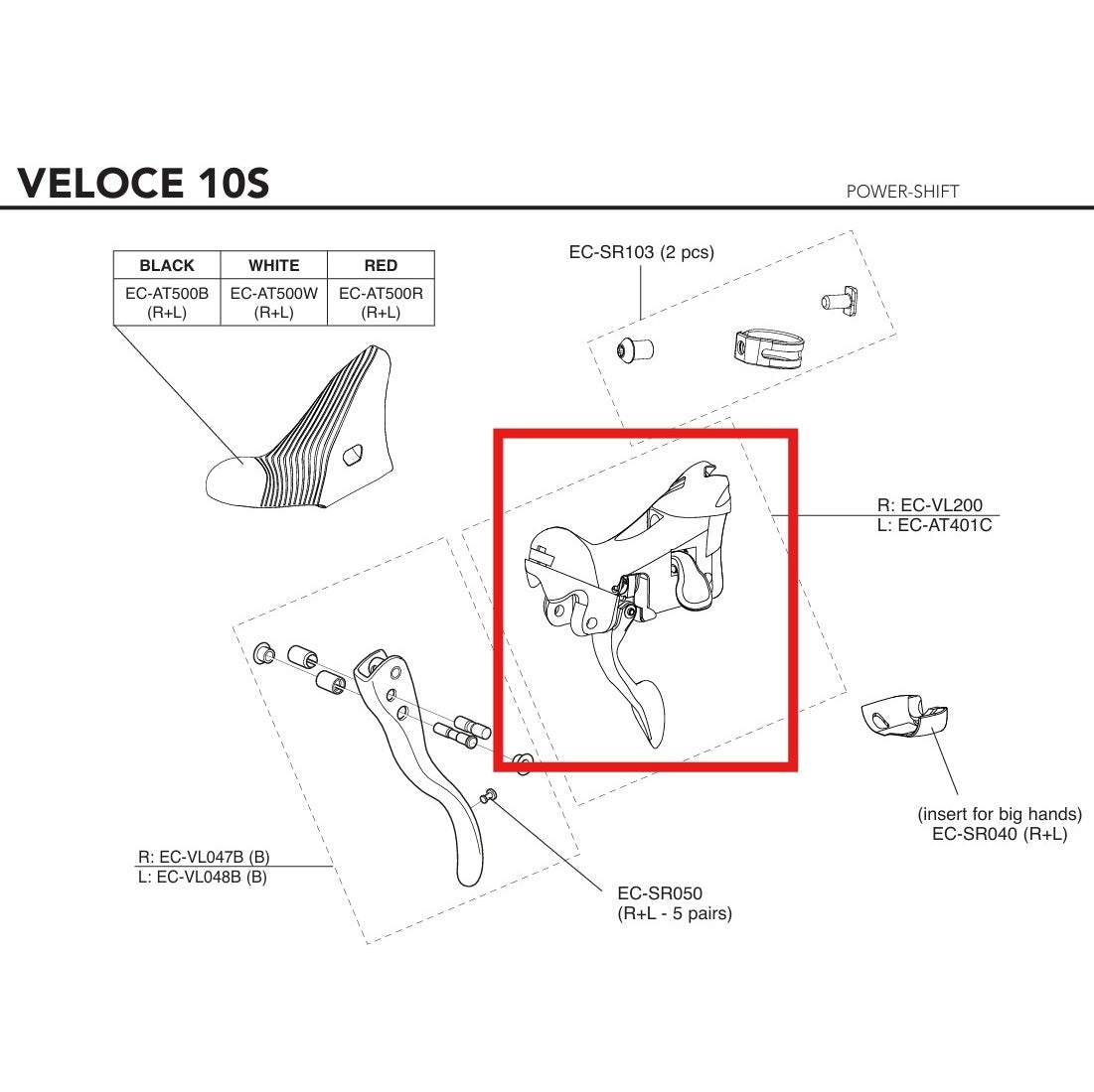 Corps de Manette Gauche CAMPAGNOLO ATHENA 11V VELOCE 10V 2015 Frein sur Jante