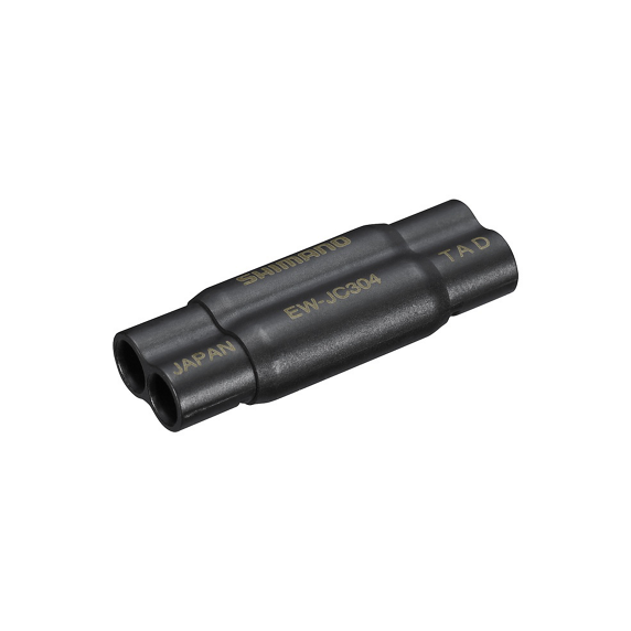 SHIMANO SM-PCE02 PC-Diagnose-Kit