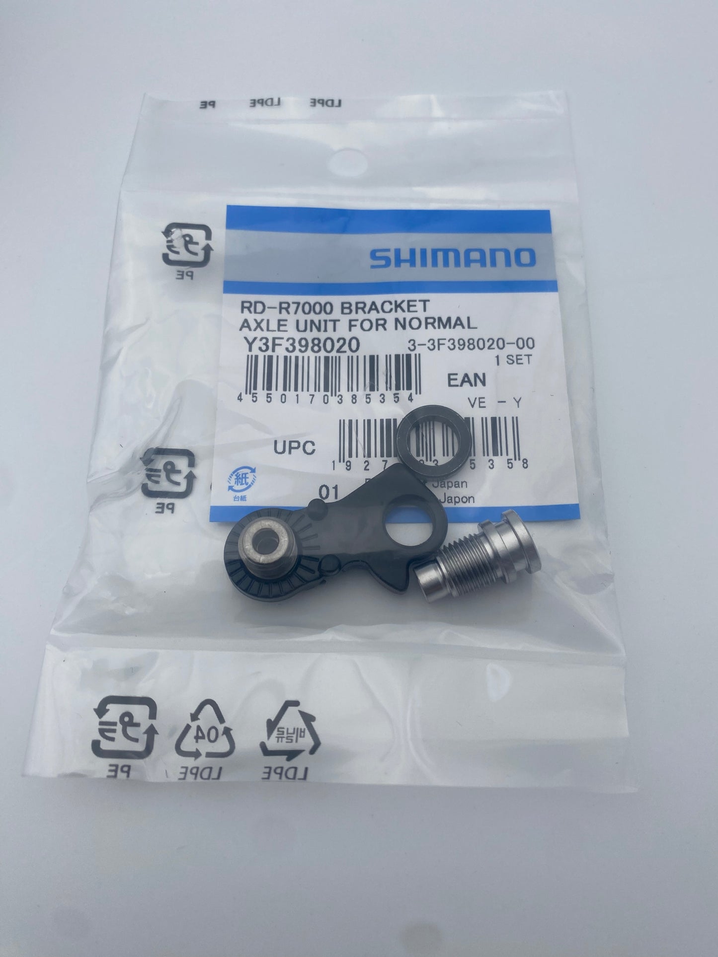 Hinteres Ausfallende des Schaltwerks SHIMANO RD-R7000/RX400