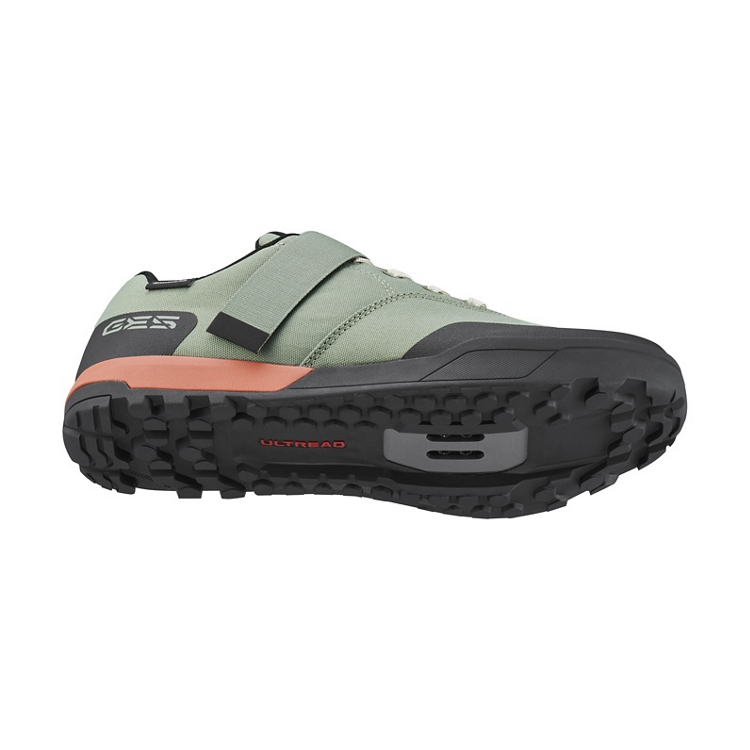 Chaussures VTT SHIMANO GE500 Vert
