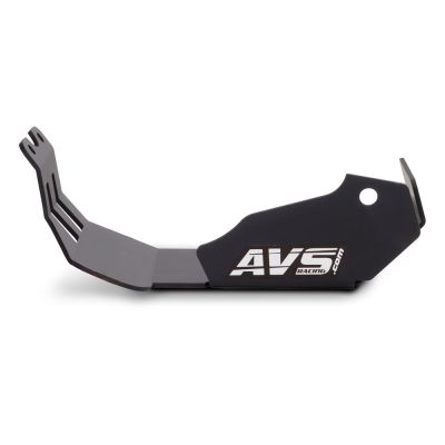 Sabot Protection Moteur AVS pour Cube Stereo Hybrid 140/160 / One55 2023-2024