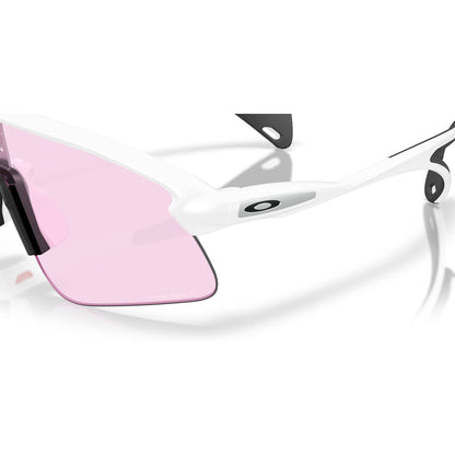 Brille OAKLEY STUNT DEVIL Weiß Matt Prizm Low Light