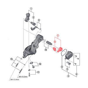 Schaltpositionsschalter Hinten 11-fach SHIMANO XTR M9000 / XT M8000 / SLX M7000 #Y5PV98040