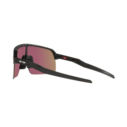 Brille OAKLEY SUTRO LITE Schwarz Prizm Sapphire