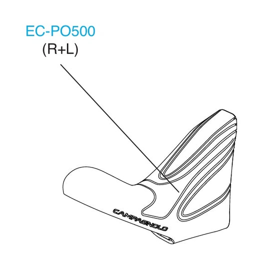 Kokottendeckel CAMPAGNOLO POTENZA 2017 / CENTAUR 2018 POWER-SHIFT 11V