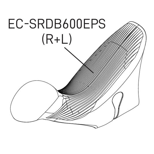 Schüsseldeckel CAMPAGNOLO SUPER RECORD 12V EPS DISC 2019
