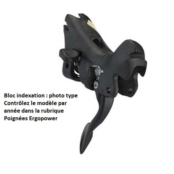 Corps de Manette Gauche CAMPAGNOLO ATHENA 11V VELOCE 10V 2015 Frein sur Jante